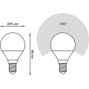 Лампа Gauss Шар 6.5W 550lm 6500K E14 LED 1/10/100