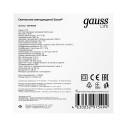 Св-к светодиодный Gauss LITE IP65 D140*48 8W 680lm 4000K 200-240V ЖКХ круглый 1/40