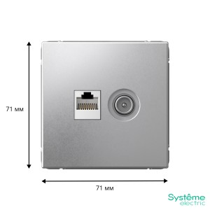 ARTGALLERY РОЗЕТКА двойная ТВ + компьютерная RJ45, кат. 5Е, АЛЮМИНИЙ