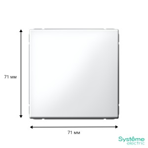 ARTGALLERY 1-клавишный ВЫКЛЮЧАТЕЛЬ, сх.1, 10АХ, БЕЛЫЙ