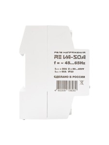 Реле напряжения/тока RE VA-50A