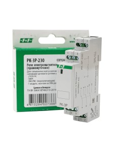 Реле электромагнитное PK-3P-230