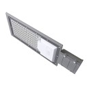 Светильник Уличный Gauss LED Avenue G2 IP65 420*160*57 80W 8000lm 4000K 190-250V КСС Ш 1/10