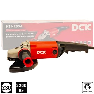 Угловая шлифмашина KSM230A DCK (KSM230A(Soft Start))