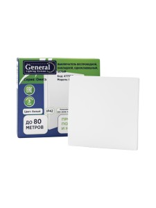 Выключатель беспроводной, накладной, одноклавишный, белый