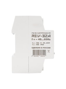 Реле напряжения RE V-32A