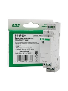 Реле электромагнитное PK-2P-230