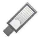 Светильник Уличный Gauss LED Avenue G2 IP65 420*160*57 80W 8000lm 3000K 190-250V КСС Ш 1/10