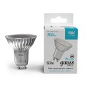 Лампа Gauss Basic MR16 8W 700lm 4000K GU10 LED 1/10/100