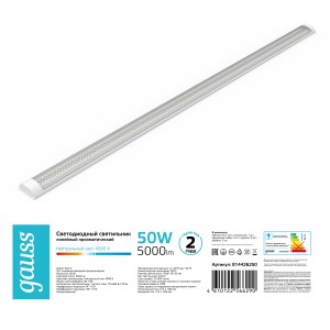 Св-к светодиодный призма Gauss IP40 1492*75*25мм 50W 5000lm 4000K WLF-2 сталь 1/20.