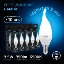 Лампа Gauss Свеча на ветру 9.5W 950lm 6500K E14 LED 1/10/50