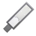 Светильник Уличный Gauss LED Avenue G2 IP65 170*67*546 150W 15000lm 3000K 190-250V КСС Ш 1/5