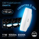 Лампа Gauss GX53 11W 1050lm 6500K LED 1/10/100