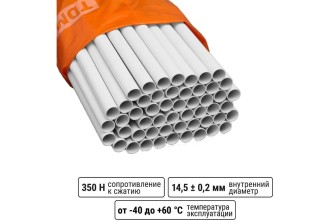 Труба гладкая жесткая ПВХ d 16 (104 м) длина 2 м индивид. штрихкод, белая TDM