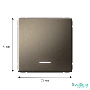 ARTGALLERY 1-клавишный ВЫКЛЮЧАТЕЛЬ с подсветкой, сх.1а, 10АХ, механизм, МОККО