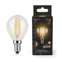 Лампа Gauss Filament Шар 11W 810lm 2700К Е14 LED 1/10/50