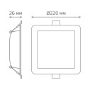 Светильник Gauss Elementary Downlight квадрат 26W 2250lm 4000K 170-260V IP20 220*26 монтаж белый LED 1/40