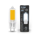 Лампа Gauss G4 AC220-240V 3.5W 260lm 4100K стекло LED 1/10/200