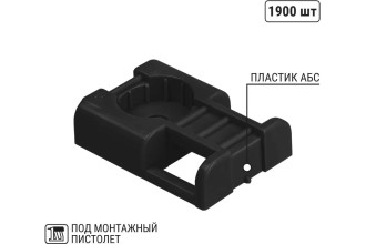 Площадка под хомуты для прямого монтажа (1900шт.) черная TDM