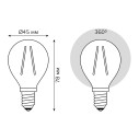 3,8 Вт Лампа Gauss Basic Filament Шар 3,8W 350lm 2400К Е14 golden LED