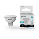 Лампа Gauss Elementary MR16 12V 9W 700lm 4100K GU5.3 LED 1/10/100