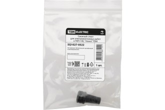 Сменный ствол для электромонтажных работ к ГМП-100, "Алмаз" TDM