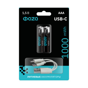 Акк. ФАZА АAА 1000 mWh Li-ION BL-2