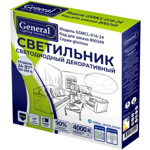 Светильник потолочный с/д General GSMCL-016-24 Glorious 24Вт 4000К 1560Лм 300*325*60мм без пульта (800249) (1/12)