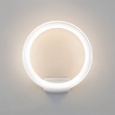 1710 TECHNO LED / Светильник садово-парковый со светодиодами Ring белый