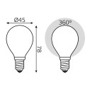 Лампа Gauss Filament Шар 9W 610lm 4100К Е14 milky диммируемая LED 1/10/50