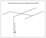 Низковольтный трековый светильник MTR16 1406 6W 3000K grid 60° BL IP20