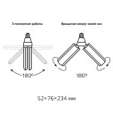 Лампа Gauss Basic 15W 1450lm 4000K E27 Клевер-2 LED 1/20.