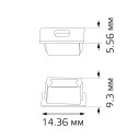 Заглушки для врезного профиля светодиодной ленты Gauss (2 заглушки в пакете) 1/1000