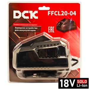 Зарядное устройство FFCL20-04 DCK (FFCL20-04)