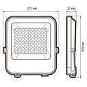 Прожектор PFL- S4- 150w 6500K 80° IP65  Jazzway