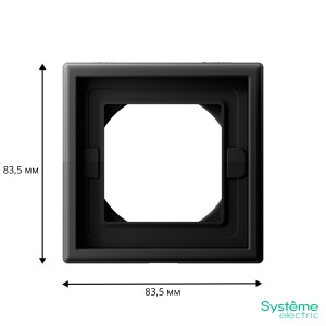 ARTGALLERY 1-постовая РАМКА IP44, КАРБОН