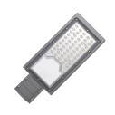 Светильник Уличный Gauss LED Avenue G2 IP65 355*155*57 50W 5000lm 3000K 190-250V КСС Ш 1/10