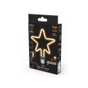 Лампа Gauss Filament Artline Star 7W 580lm 2700К Е27 milky