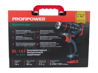 Аккумуляторный бесщеточный шуруповерт PROFIPOWER BL-161(16В,40Нм,Li-ion 2шт,2.0Ач,2 скорости,0.8-10мм,З/У,в кейсе)