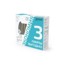 Лампа Gauss Filament Свеча 7W 580lm 4100К Е14 LED (3 лампы в упаковке) 1/20