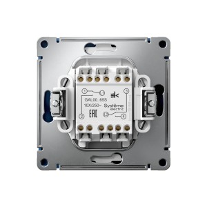 ARTGALLERY 2-клавишный ПЕРЕКЛЮЧАТЕЛЬ, 10АХ, механизм, быстрозажим. клем., АКВАМАРИН