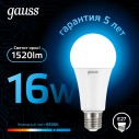 Лампа Gauss A60 16W 1520lm 6500K E27 LED 1/10/50