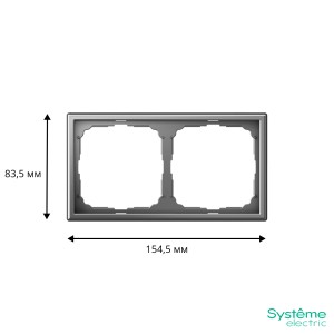 ARTGALLERY 2-постовая РАМКА, универсальная, СТАЛЬ