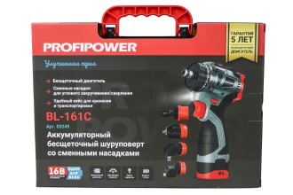 Аккумуляторный бесщеточный шуруповерт E0249 Комби PROFIPOWER BL-161C (16В, 40Нм, Li-ion 2шт, 2.0Ач, 2 скорости, 0.8-10мм, З/У, в кейсе)