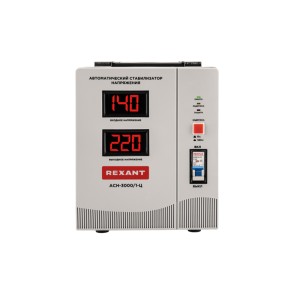 Стабилизатор напряжения AСН-3000/1-Ц REXANT