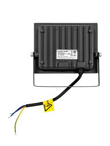 Светодиодный прожектор LUMIN'ARTE LFL-50W/06 50Вт 5700К IP65 4000лм серый корпус 140х103х28 1/40