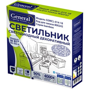 Светильник потолочный с/д General GSMCL-014-18 Bamboo 18Вт 4000К 1170Лм 230*253*58мм без пульта (1/12)