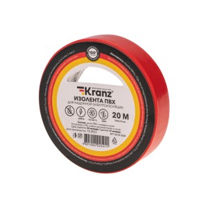 Изолента ПВХ 0,13х15мм, 20м, красная KRANZ.