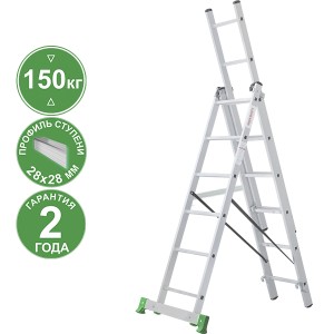 Лестница 3х 6 трехсекционная ал. NV223 Новая высота