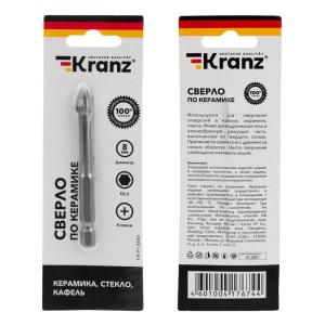 Сверло по стеклу и керамике 8 мм, 4 грани, шестигранный хвостовик KRANZ